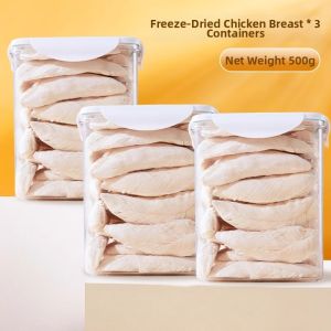 SHENJINGMAO | Training Treats Pure Chicken Cat Snacks