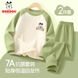 Bobdog Boys Thermal Shoulder Insert Autumn Pants Set Girls Velvet A-Class Sleepwear Home Clothes Set Winter Children Innerwear