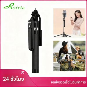 ขาตั้งกล้องแบบปลดเร็ว Roreta สำหรับกล้องและสมาร์ทโฟน สูงสุด 1.7 เมตร พร้อมไม้เซลฟี่และรีโมทคอนโทรล