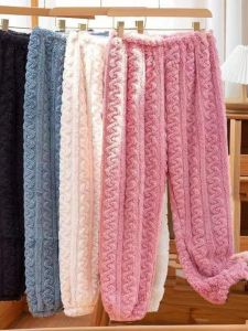 Thickened Coral Fleece Warm Pants Home Leisure Womens High Waist Elastic Waist Harlan Pants Sleepwear Outerwear All Seasons