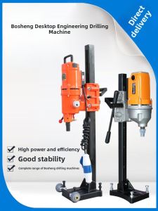 Industrial Grade Desktop Water Drill Machine 180T 200T High Power Air Conditioning Pipe Drilling Machine Rebar Hole Drilling