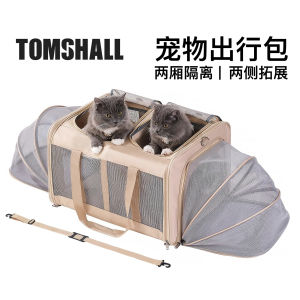 Portable Pet Travel Backpack Large Size Handheld Breathable Luggage Carrier for Cats And Dogs Outdoor Outing Durable Bag