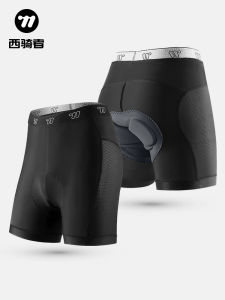 West Biking | Breathable Cycling Shorts with Sponge Padding