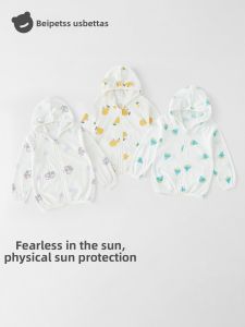 Usbettas | Sun Protection Thin Breathable Summer Jacket S
