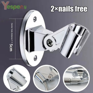 YESPERY Universal Adjustable Hand Shower Holder Shower Rail Head Holder Bathroom Bracket Stable Base with Free Nails