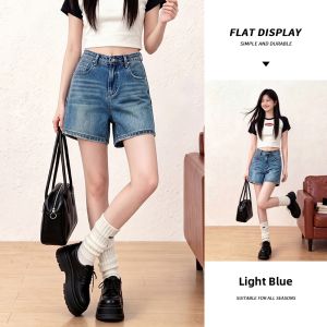spao | Vintage Washed Denim Shorts High Waist A-Line Slim Fit