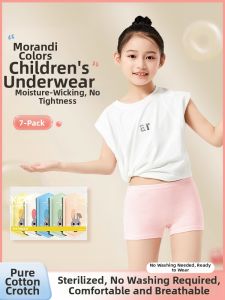 Tuban | Disposable Sterile Non-wash Kids Underwear