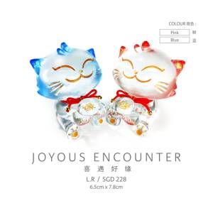 Improve Relationship ~ Joyous Encounter 喜遇好缘【Way Fengshui Lifestyle】