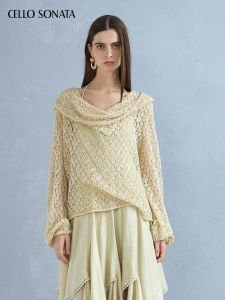Cello Sonata | Knit Lace Hooded Tunic Sweater