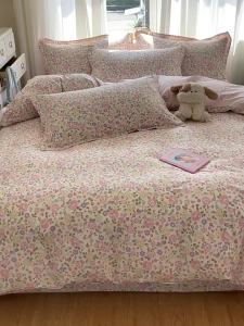 JIFANPAUL | Fresh Style 100 Cotton Four Piece Set