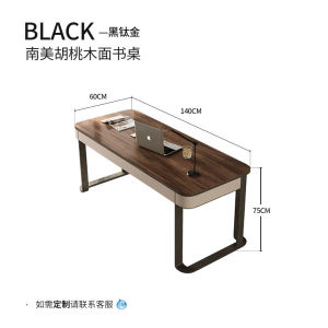Modern Light Luxury Solid Wood Desk New North America Black Walnut Wooden Desk Italian Minimalist Study Home Desk
