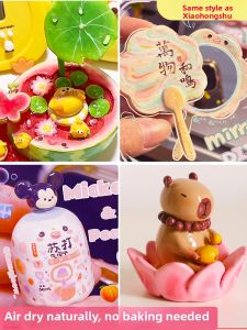 Air-Dry Clay Modeling Kit DIY Materials