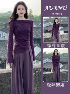 Elegant Bamboo Leaf Embroidery Purple Top Wide Leg Pants Set Autumn Fashionable Irregular National Style Womens Dress