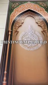 Stiker Dekorasi Musholla: Sticker Vinyl Import Murah & Dekorasi Dinding Masjid