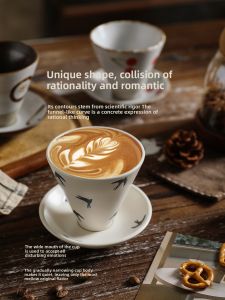 SHELI | Retro Chinese Style Latte Cup with Saucer