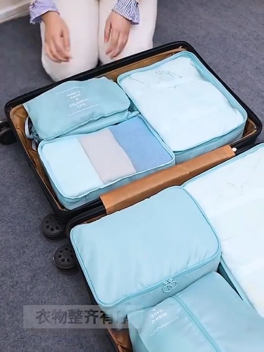 7PCS Organizer Bag For Travel Luggage Organizer Set Storage Bag with Zipper  Large Capacity Set Compression Packing Bags Thickened Waterproof Dustproof 