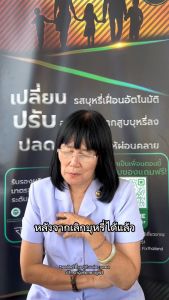 FixClassic 10 แผ่น ฟิกซ์คลาสสิก ลูกอมเลิกบุรี ลูกอมสมุนไพร fix ลูกอมfix ลูกอมเลิกบูรี