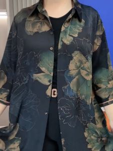 Summer 2024 Womens Printed Slim Fit Jacket Half Sleeve Thin Outerwear Middle-Aged And Elderly Loose Style Mid-Length Top