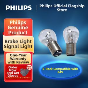 Philips | Brake Light Bulb