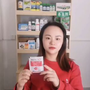 Racun Serangga/ pymetrozine 60.0%/ AKESS  China