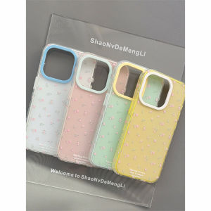 Ins Gentle Style Small  Simple Floral Phone Case for  16 pro Max Full Screen Flower Protection Creative Two-In-One