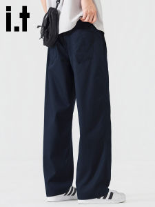 FINGERCROXX | Mens Summer Thin Straight-fit Casual Trousers Breathable Loose Fit Easy Match