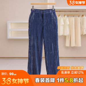 Elegant High Waist Straight Leg Pants Slimming Casual Spring Fashion Womens Premium Quality Polyester Fiber Commute Style