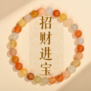 Lucky Natural Gold Silk Jade Wealth Attracting Bracelet Womens Multi Treasure Crystal Transient Bead Safe Bracelet Fashion Jewelry