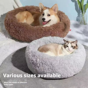 Home Plush Pet Nest Winter Cat Nest Dog Nest Warm Detachable and Washable Round Cat Nest Pet Bed