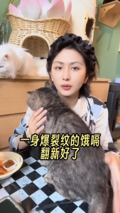 Beiliao antibacterial cream liquid powder 贝里奥 百灵金方 抑菌系列