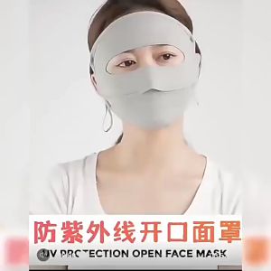 Khẩu trang thun lạnh chống tia UV che toàn bộ mặt che nắng chống bụi nhiều màu thời trang thoáng khí