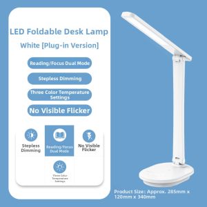 deli | LED Desk Lamp for Studying and Reading Childrens Use and Dormitory