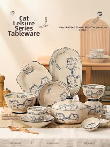 Japanese Ceramic Cats Cartoon Pattern Dinnerware Set