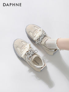 Daphne | Autumn Elevation Training Shoes For Women