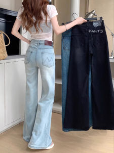 Quần Jeans Denim Xanh Nhạt Cạp Cao Cho Nữ Quần Ống Loe Dài Đến Sàn Quần Ống Rộng Màu Đen Vàng Quần Jeans Denim Thường Ngày