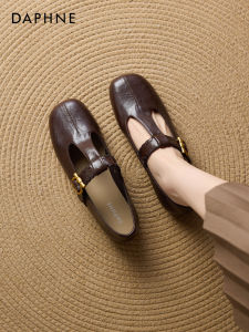Daphne | Retro Autumn Commuter Mary Jane Shoes Leather T-Strap Square Toe
