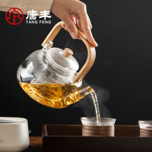TANGFENG | Glass Heat Resistant Electric Kettle for Tea Brewing