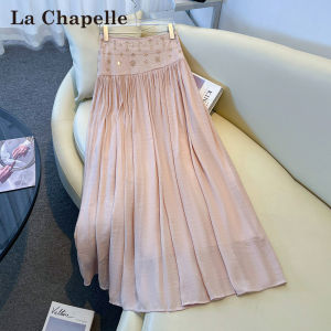 La Chapelle | Pink Organza Drill Half Skirt Summer Light High Waist A-Line Flaring