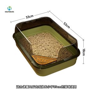 Large Size HAUYOKATA Cat Litter Box Semi-Enclosed High Wall Anti-Splash Sand Cat Toilet for Multi-Cat Family Manual Cleaning