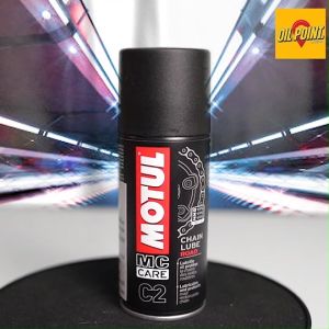 >> ส่งฟรี << สเปร์ยหล่อลื่นโซ่ MOTUL CHAIN LUBE ROAD (C2) ขนาด 150 ml.