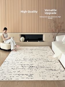 ZHUOYI | Wash-free Scratchable Lightweight Luxury Modern Minimalist Waterproof Anti-fouling Carpet