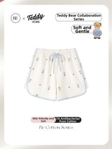 BE | Cotton Summer Sleep Shorts for Women