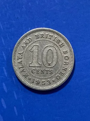 1953 Queen Elizabeth Malaya 10 cents coin