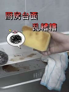 Sponge Drainer Rack Stainless Kitchen Organizer Bathroom Sink Rack Soap Holder Organizer Rack