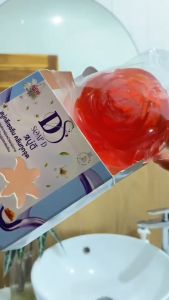 Findee Herb - เซ็ทผิวหน้า+ดูแลผม (สบู่ดี 1 ก้อน+แชมพู1ขวด+แฮร์โทนิค 1 ขวด)