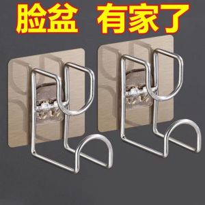 ชั้นเก็บอ่างล้างหน้าที่วางของในห้องน้ำที่แขวนกะละมังแบบดูดติดผนัง