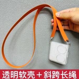 Huawei Pocket2 Luxury Soft Shell Phone Case Transparent Crossbody Long Rope Protective Cover for P50 Pocket S Handbag Short Bracelet Shoulder PT2