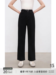 Slimming High Waist Black Straight Leg Nine-Tenths Jeans Womens Casual Versatile Taller Length Cotton Stretch Denim