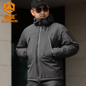 ANGKEN | Insulated Waterproof Windproof Jacket Outdoor