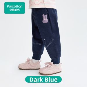 Purcotton | Cotton Stretchy Denim Sport Pants for Toddler Girls